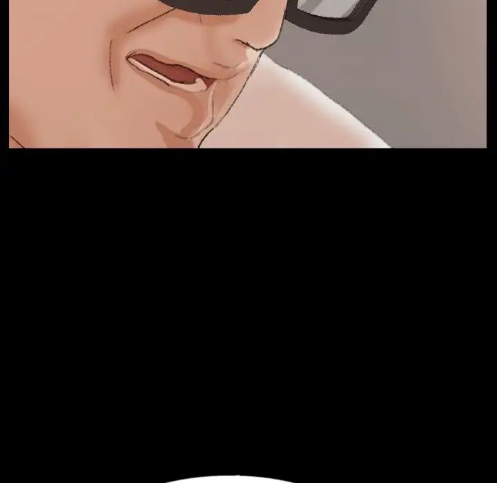 隱秘的鄰居們第40话