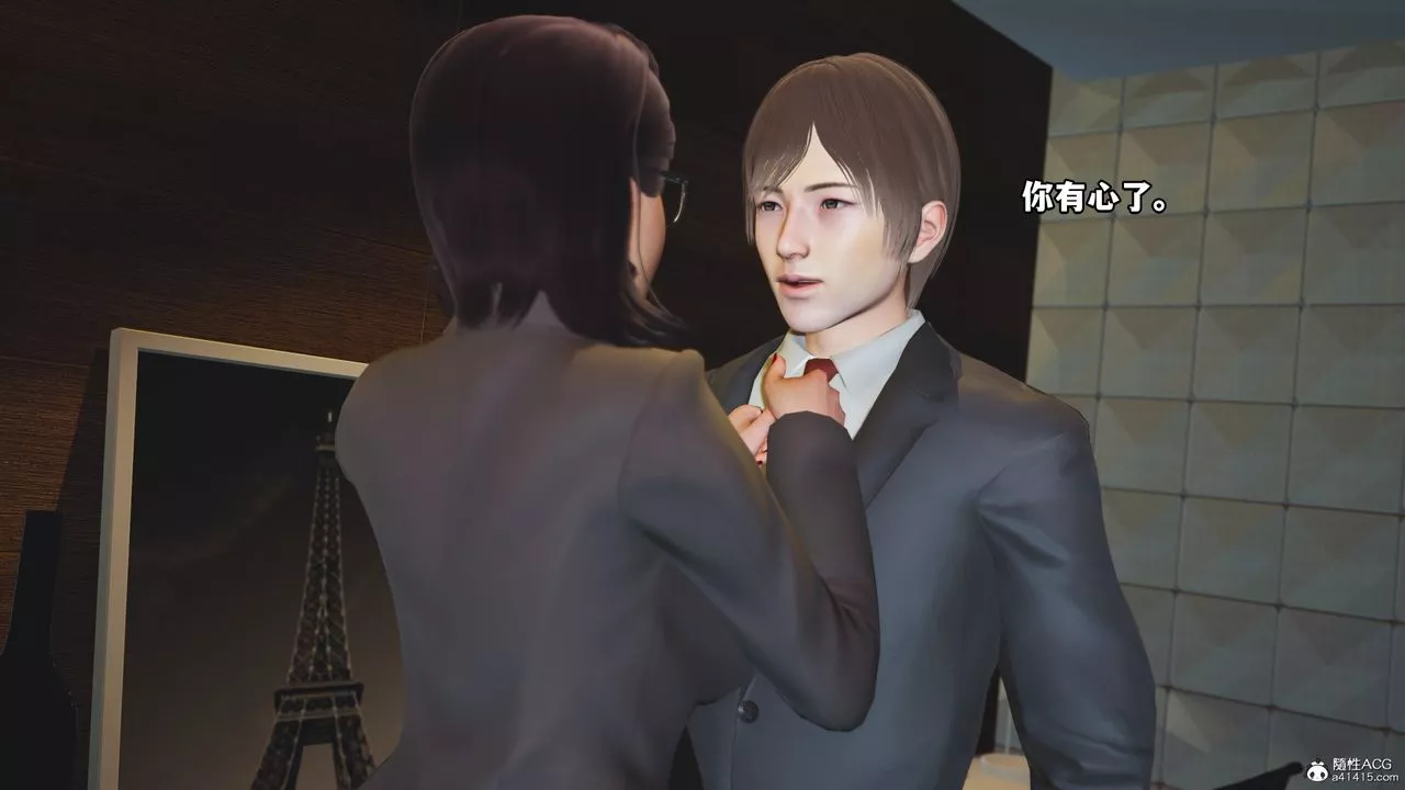 [3D]我成瞭大反派第72話-最終話