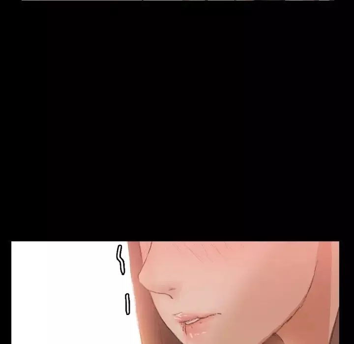 隱秘的鄰居們第40话