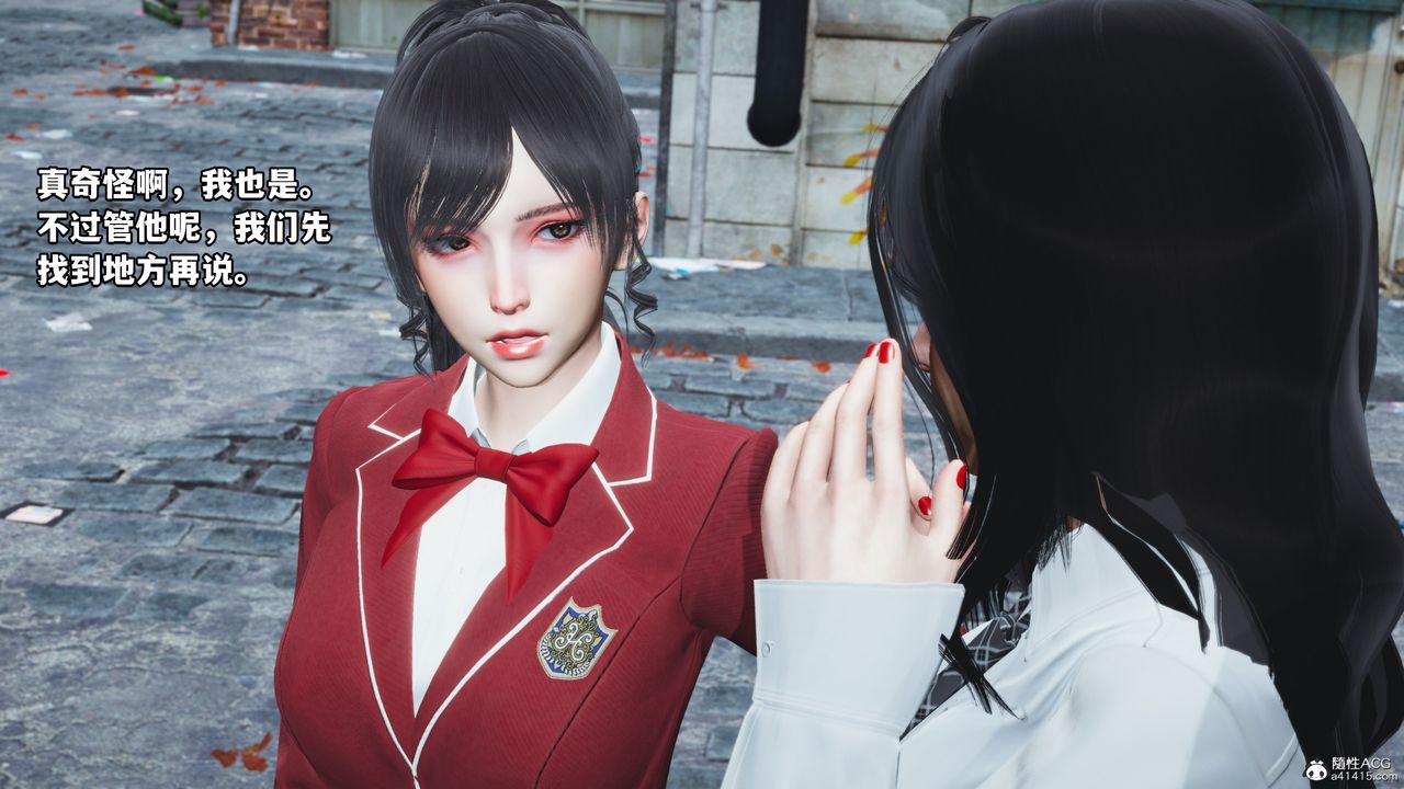 [3D]我成瞭大反派第72話-最終話