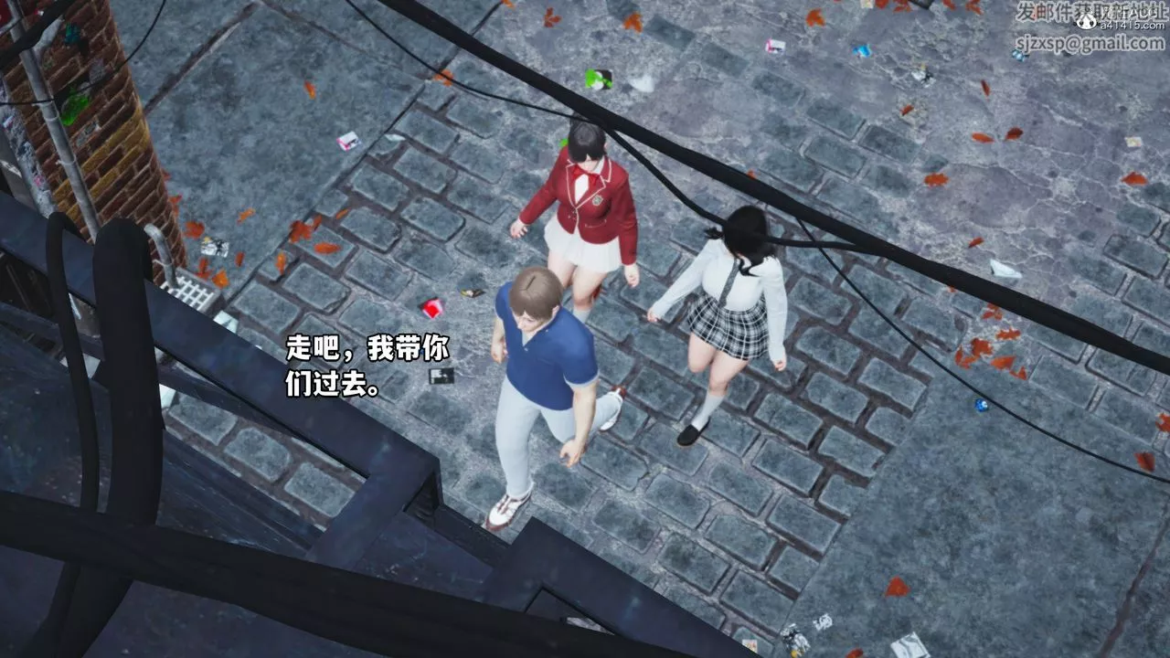[3D]我成瞭大反派-第72话-最终话 - 图片 91