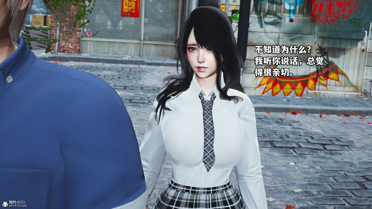 [3D]我成瞭大反派第72話-最終話