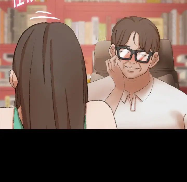 隱秘的鄰居們第41话