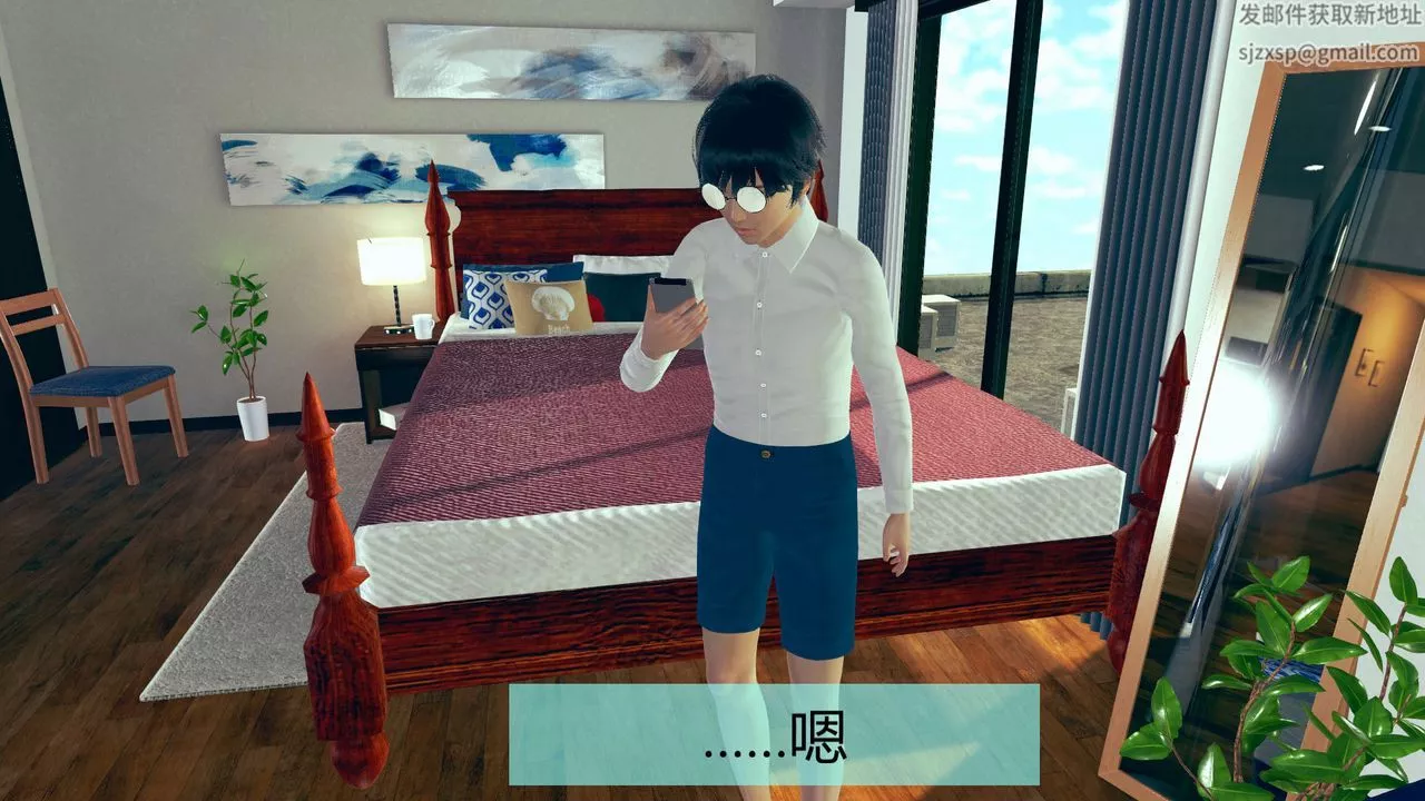 [3D]用催眠術改造母親第01话