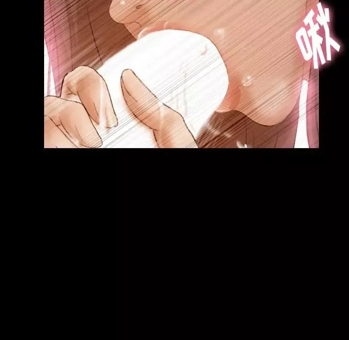 隱秘的鄰居們第41话