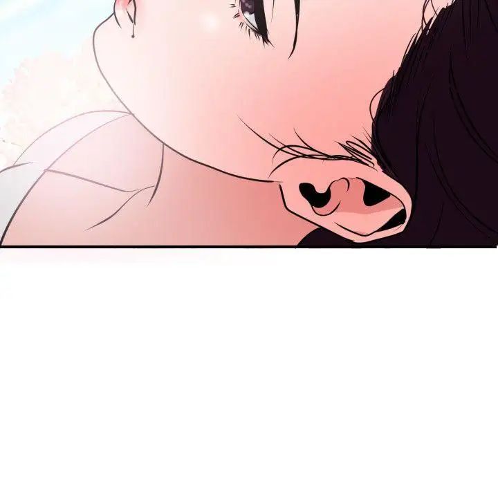 欲求王第20话-和校园女神交往的勇气