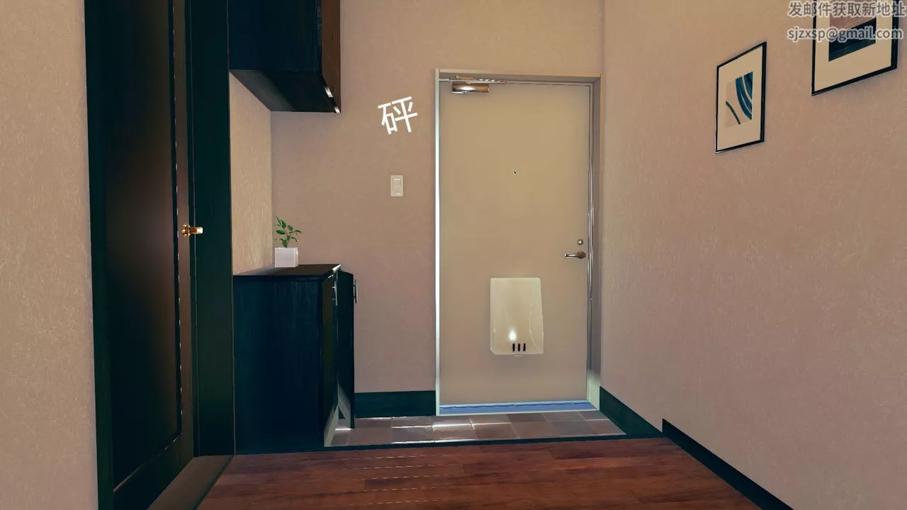 [3D]用催眠术改造母亲-第01话 - 图片 20