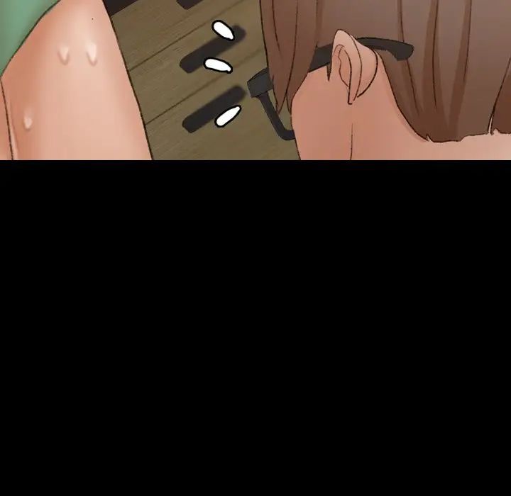 隐秘的邻居们第41话