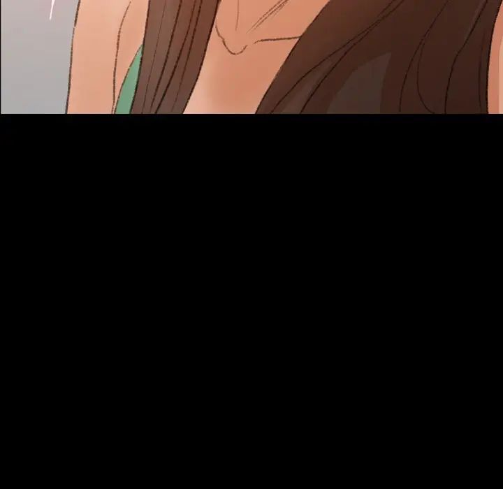 隐秘的邻居们第42话