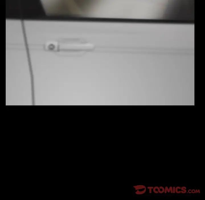 隐秘的邻居们第42话