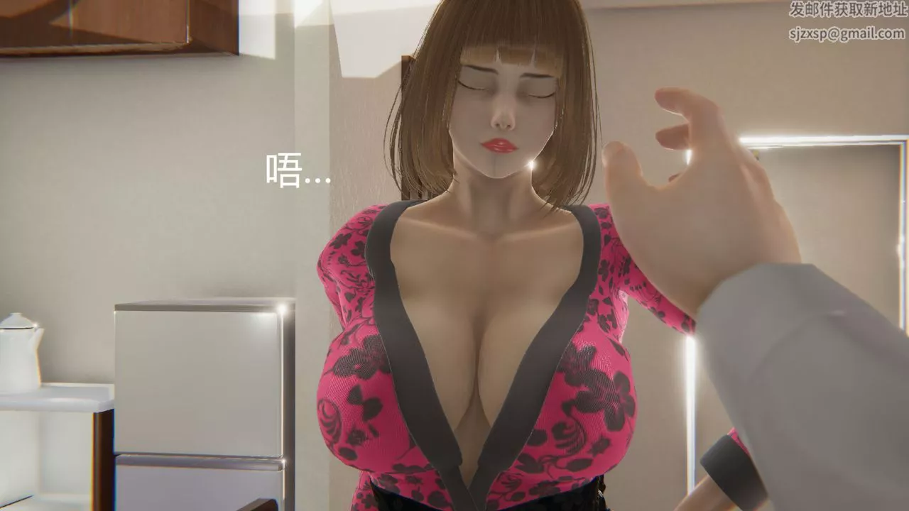 [3D]用催眠术改造母亲-第02话 - 图片 9