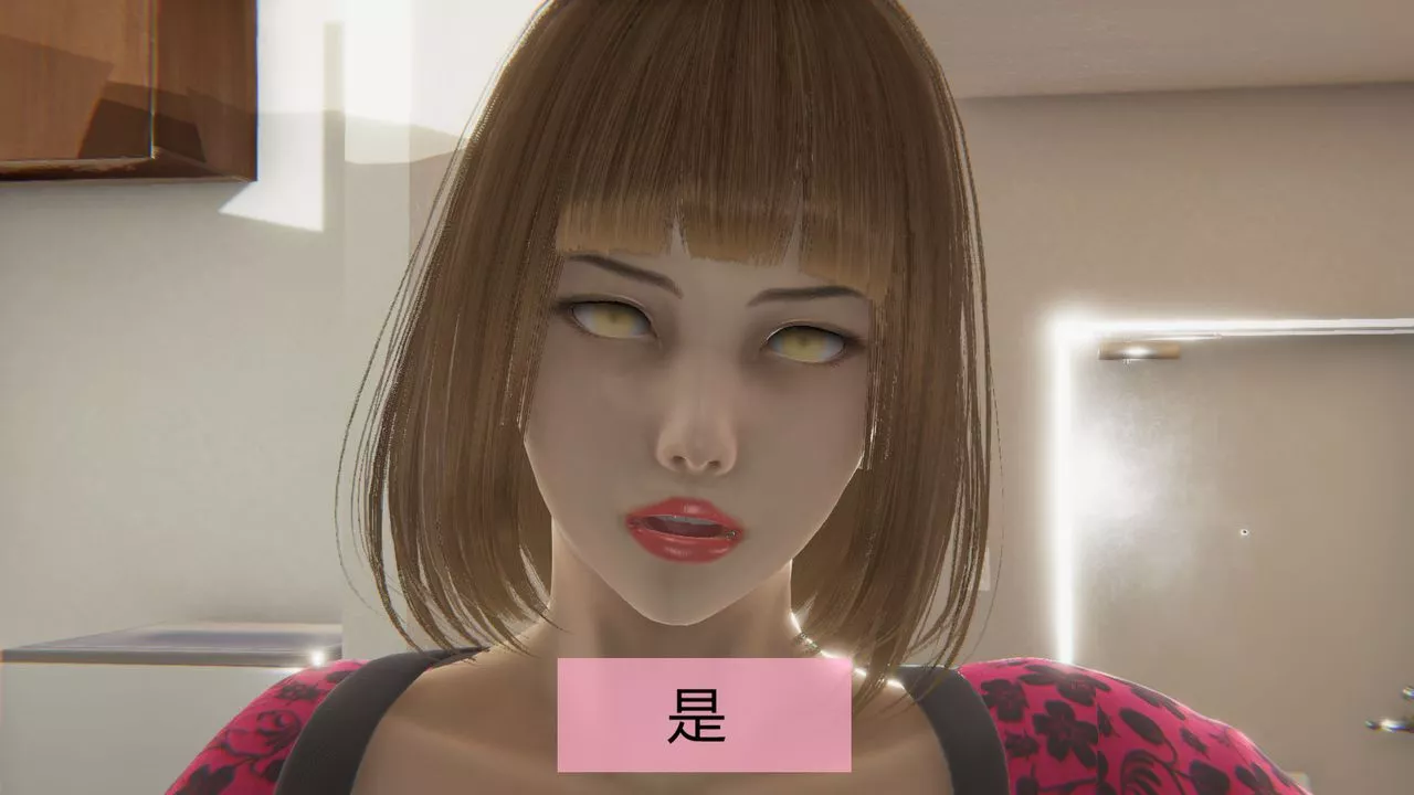 [3D]用催眠术改造母亲-第02话 - 图片 12