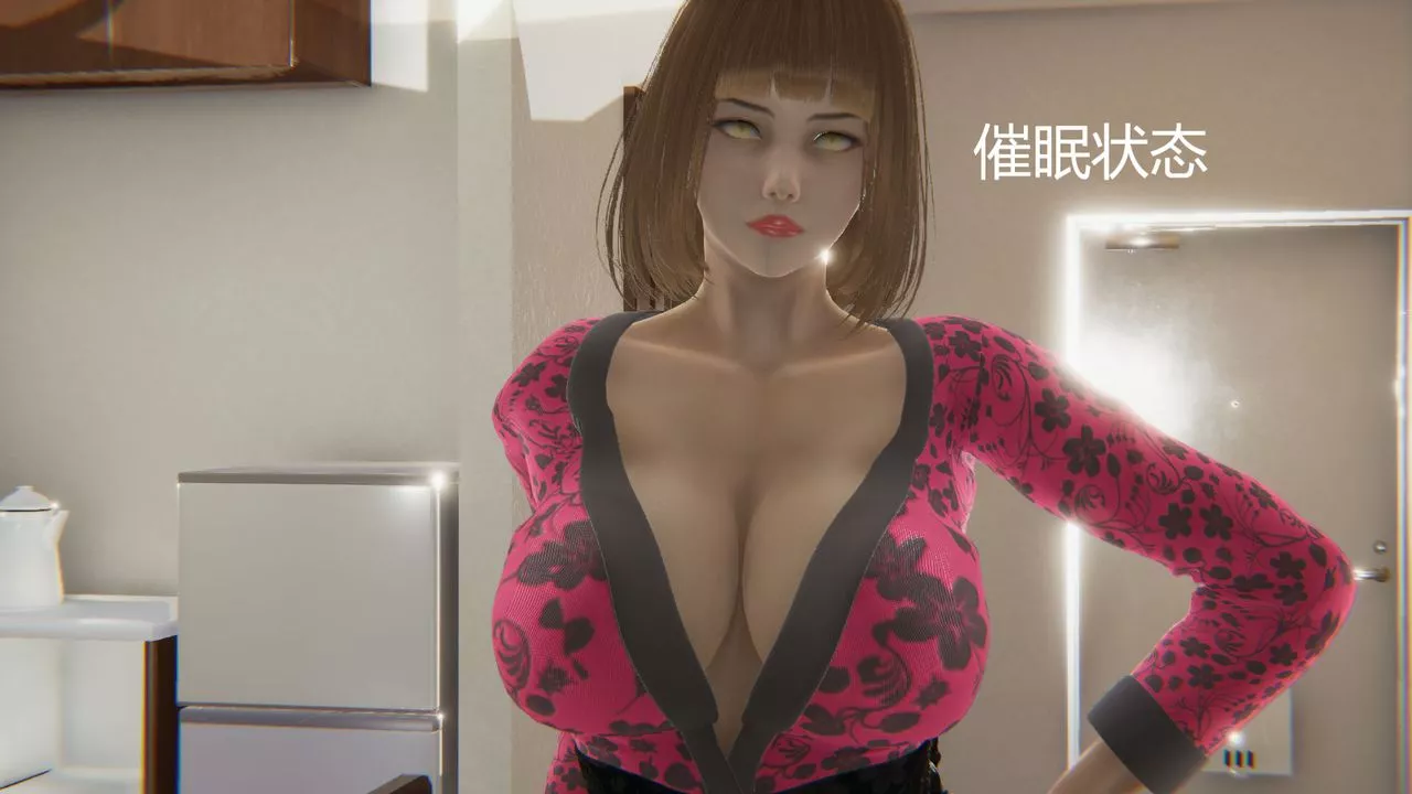 [3D]用催眠术改造母亲-第02话 - 图片 10
