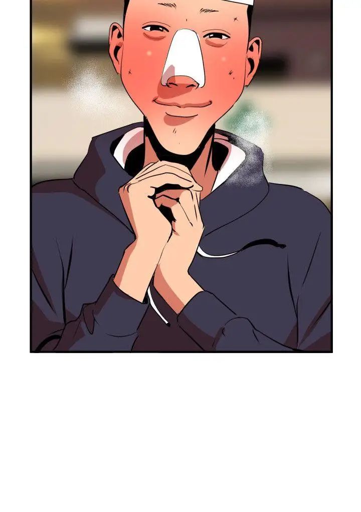 欲求王第22话-女汤