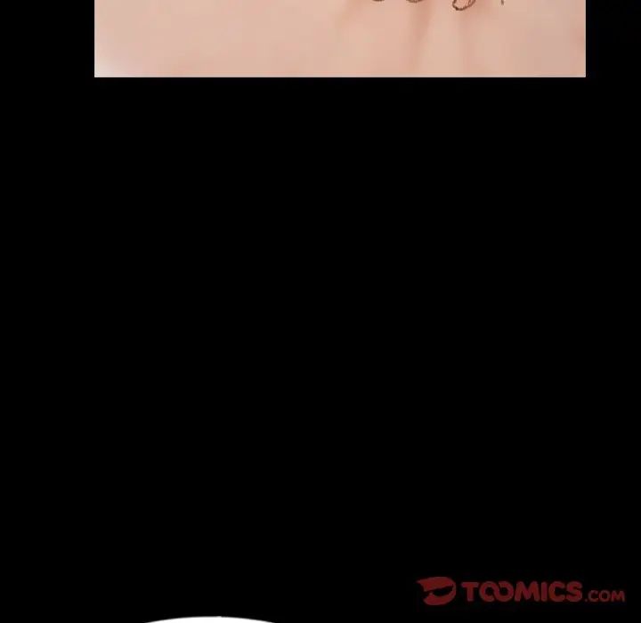 隱秘的鄰居們第42话