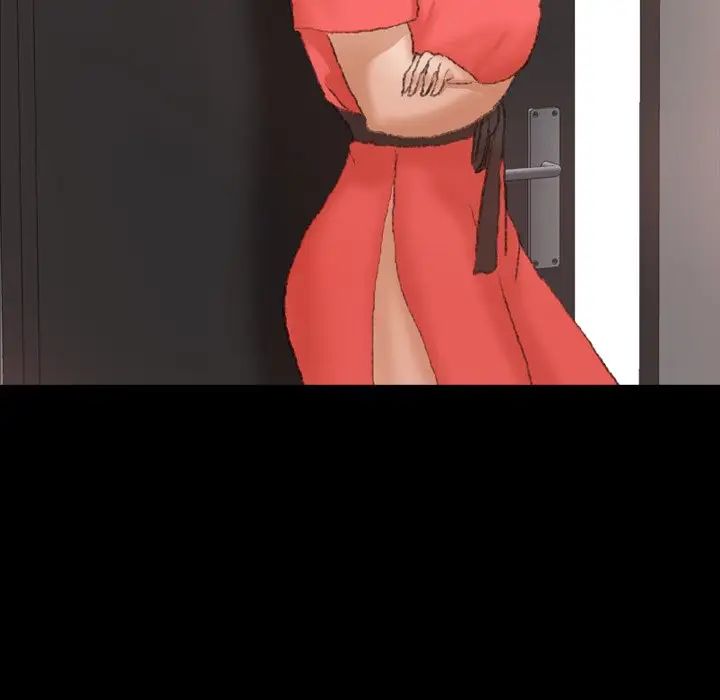 隐秘的邻居们第42话