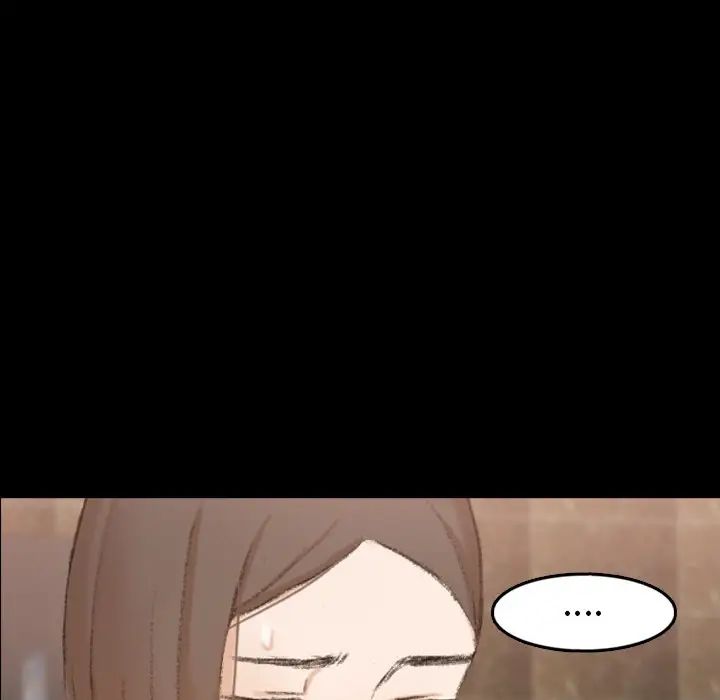 隱秘的鄰居們第43话