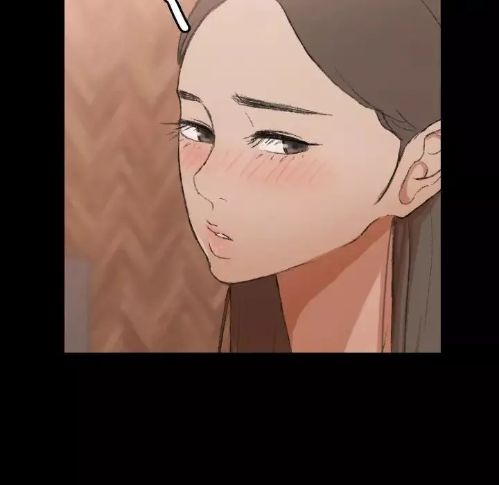 隱秘的鄰居們第43话