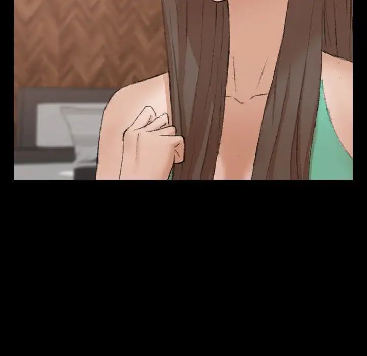 隐秘的邻居们第43话