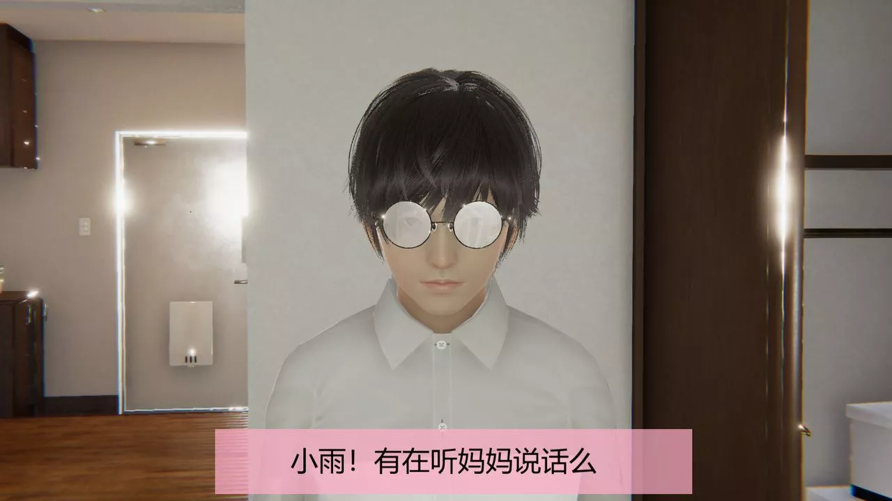 [3D]用催眠術改造母親第03话