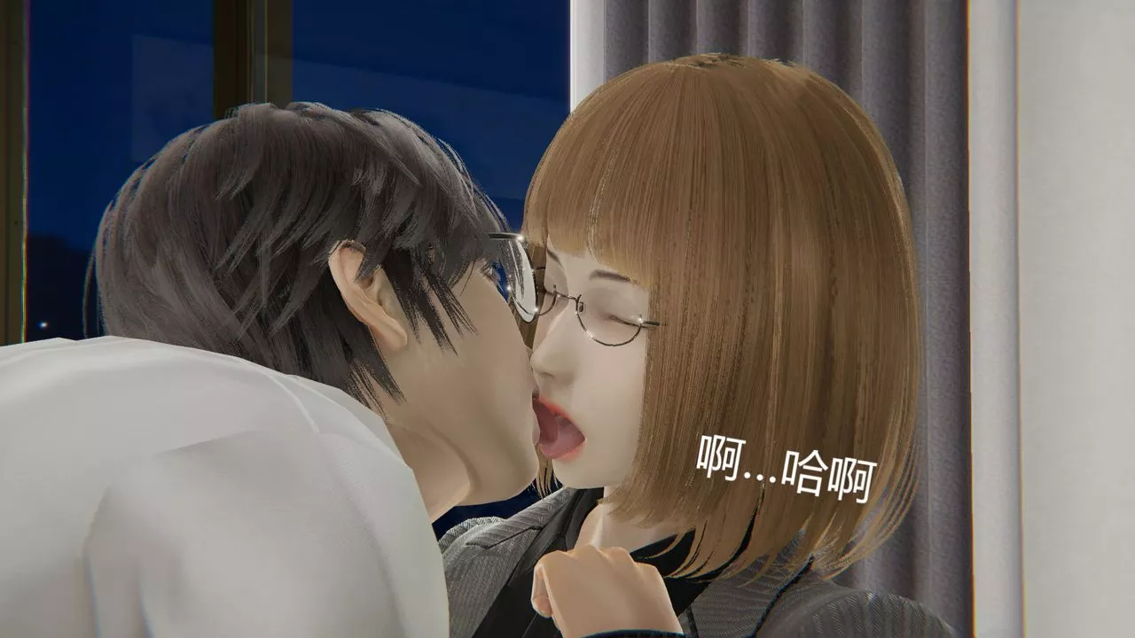 [3D]用催眠術改造母親第03话