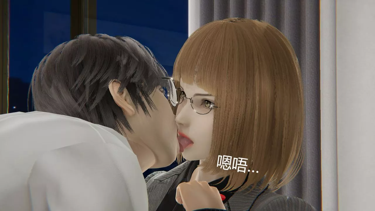 [3D]用催眠术改造母亲-第03话 - 图片 6