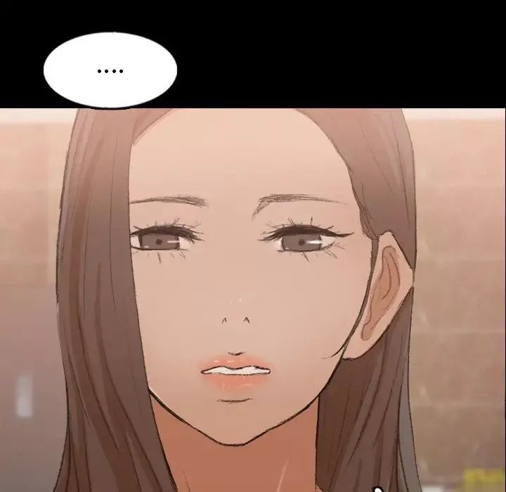 隱秘的鄰居們第43话