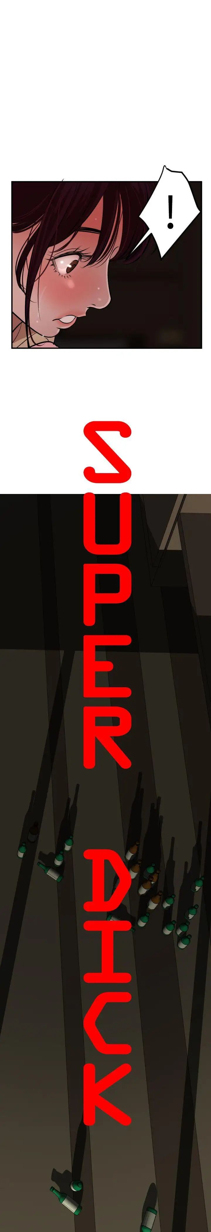 欲求王第25话-是谁在骑我?