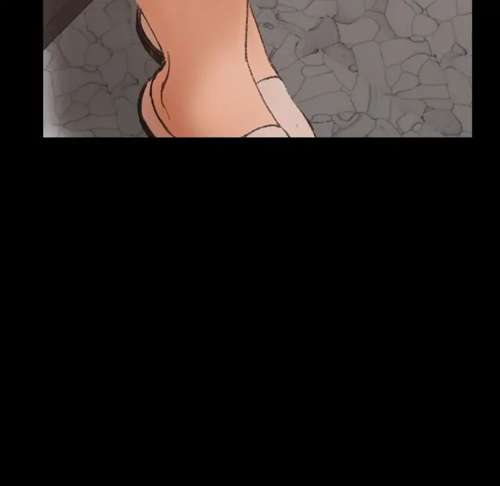 隐秘的邻居们第43话