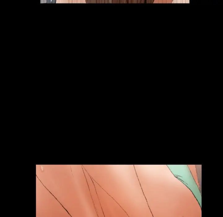 隐秘的邻居们第43话