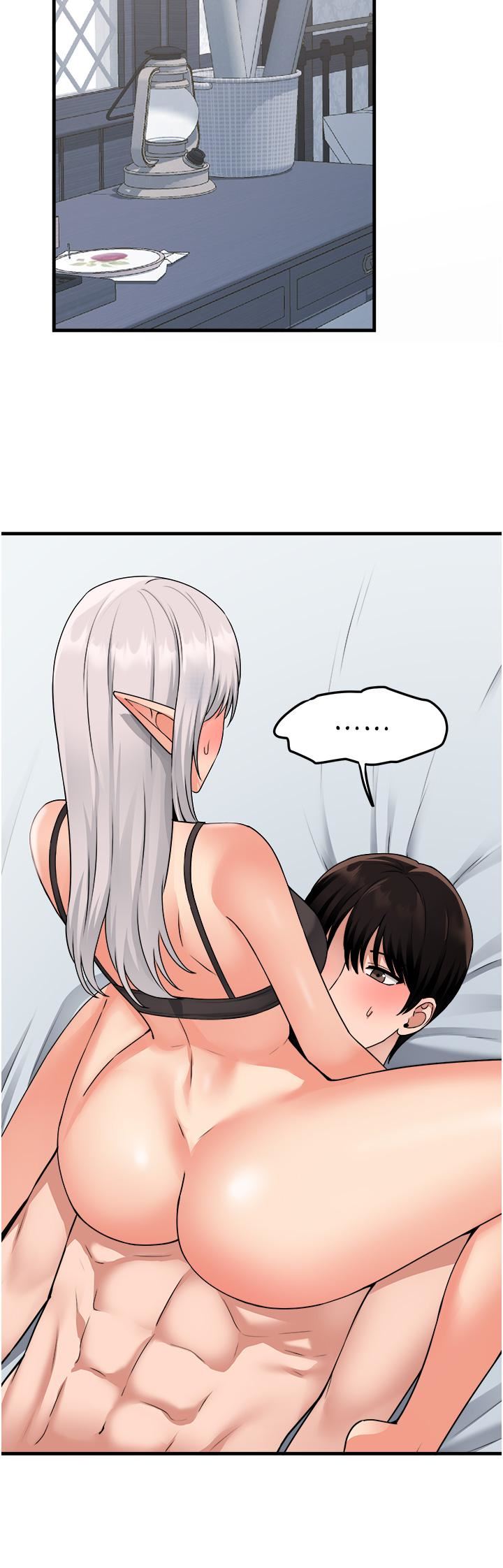 抖M女仆第55话-痴迷于主人的淫乱精灵