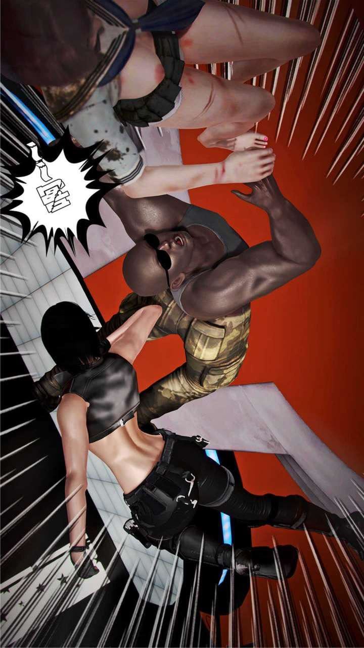 [3D]獸欲の末途第20章【第14話】