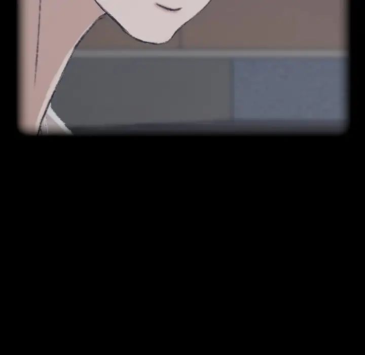 隐秘的邻居们第44话