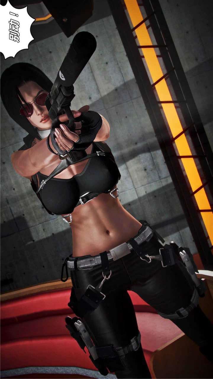 [3D]獸欲の末途第20章【第14話】