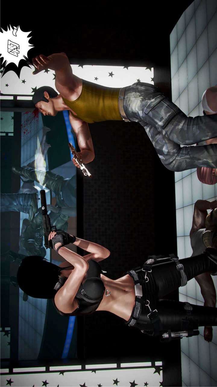 [3D]兽欲の末途第20章【第14话】