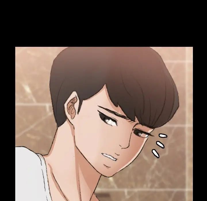 隐秘的邻居们第44话