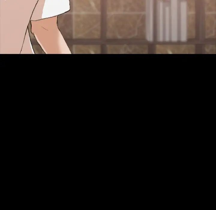 隐秘的邻居们第44话