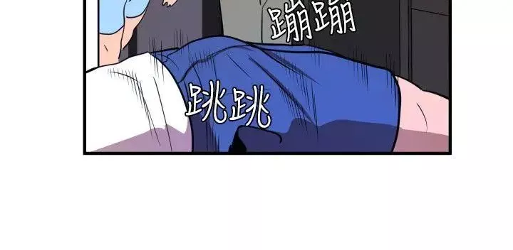 欲求王-第26话-初次高潮 - 图片 20