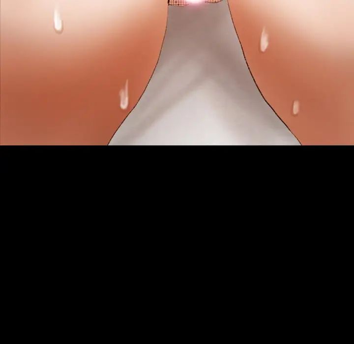 隐秘的邻居们第44话