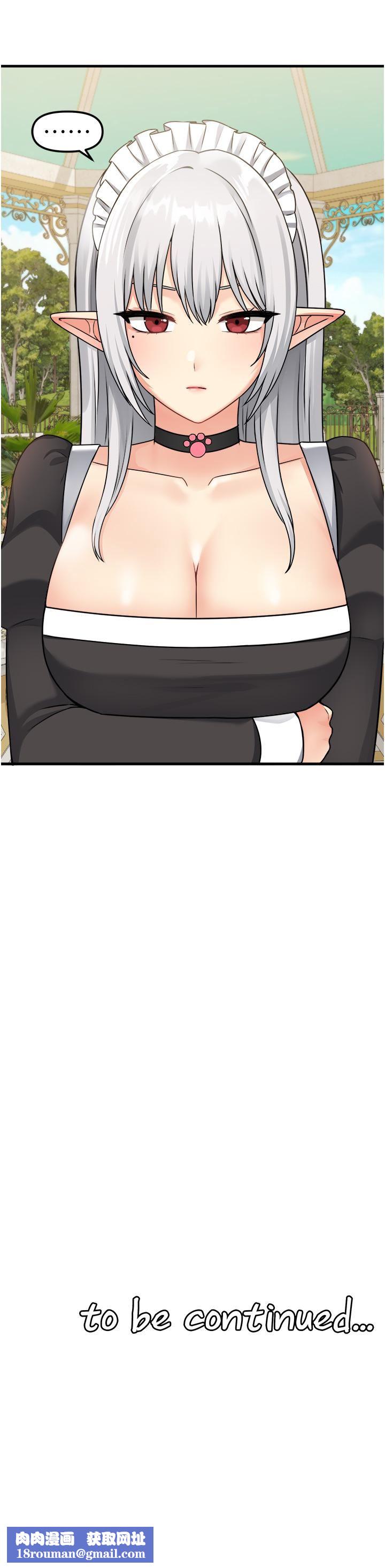 抖M女仆第56话-渴望迪欧拉德的女人们