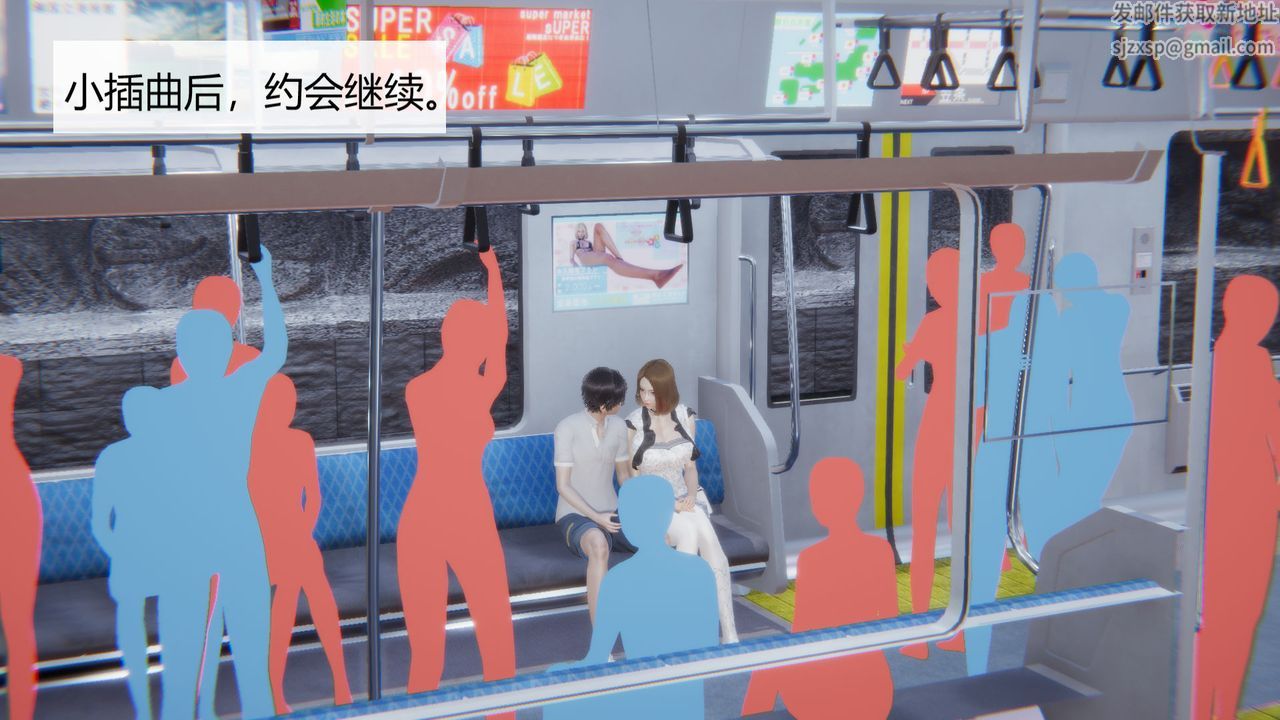 [3D]用催眠術改造母親第04话