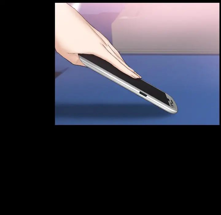 隐秘的邻居们第45话