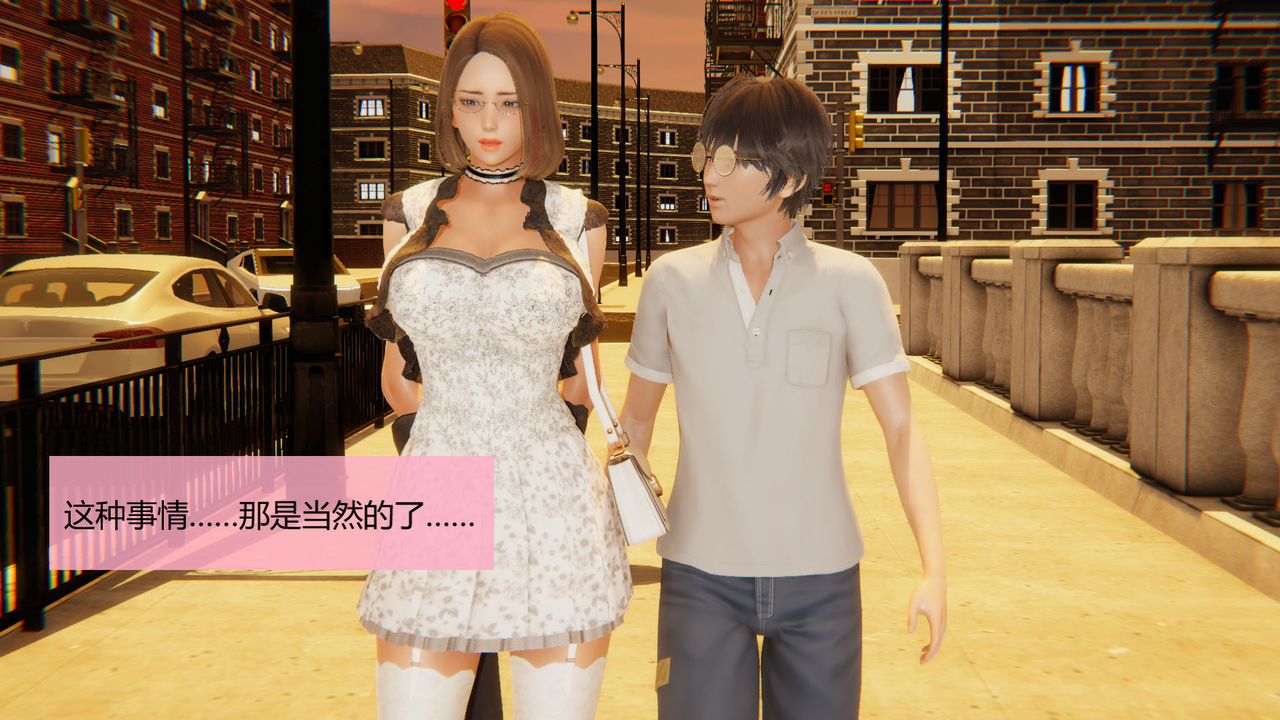 [3D]用催眠术改造母亲第04话