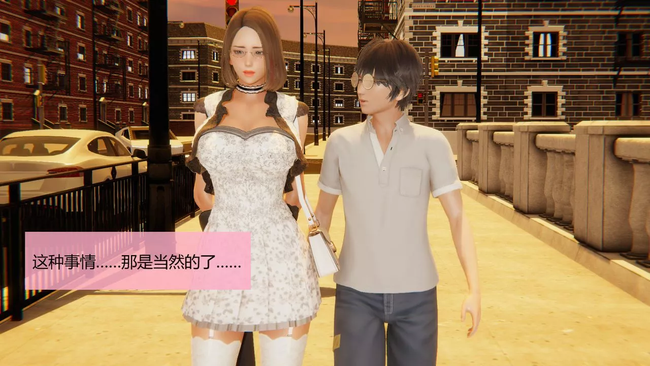 [3D]用催眠术改造母亲-第04话 - 图片 85