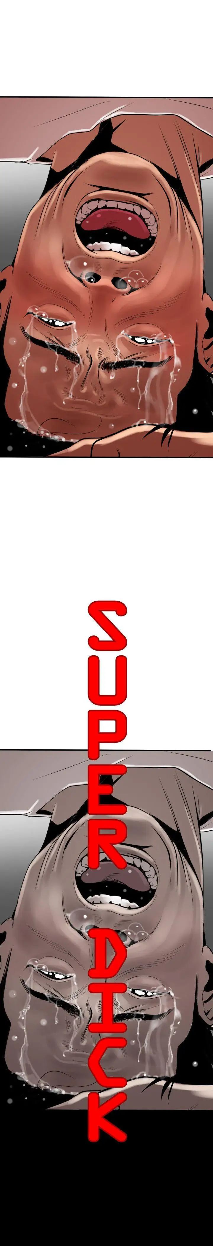 欲求王第28话-欧巴,你今天要做什么?