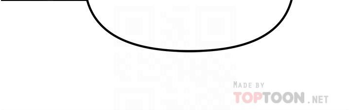 抖M女仆第58话-最终话-抖M女仆的心思