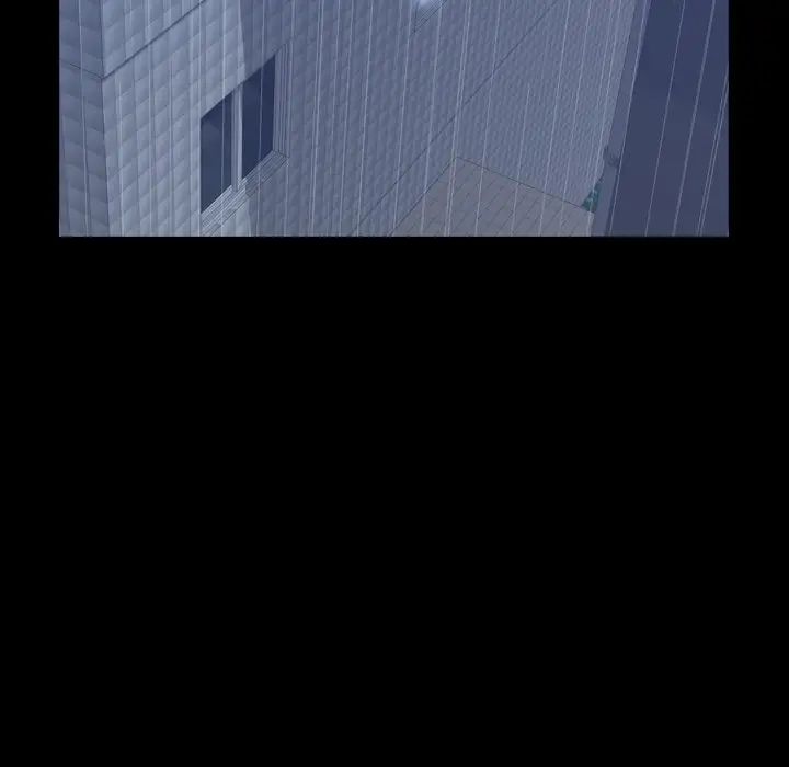 隐秘的邻居们第46话