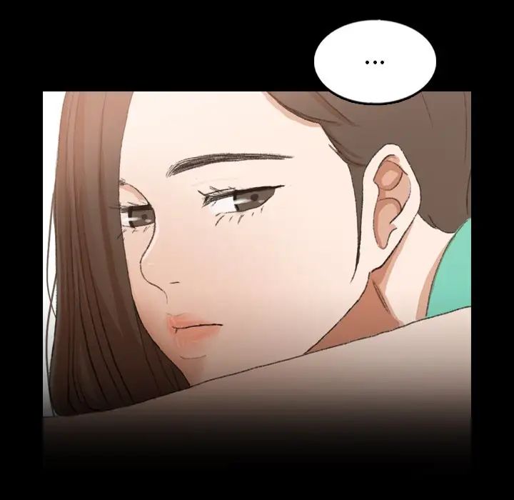 隐秘的邻居们第46话