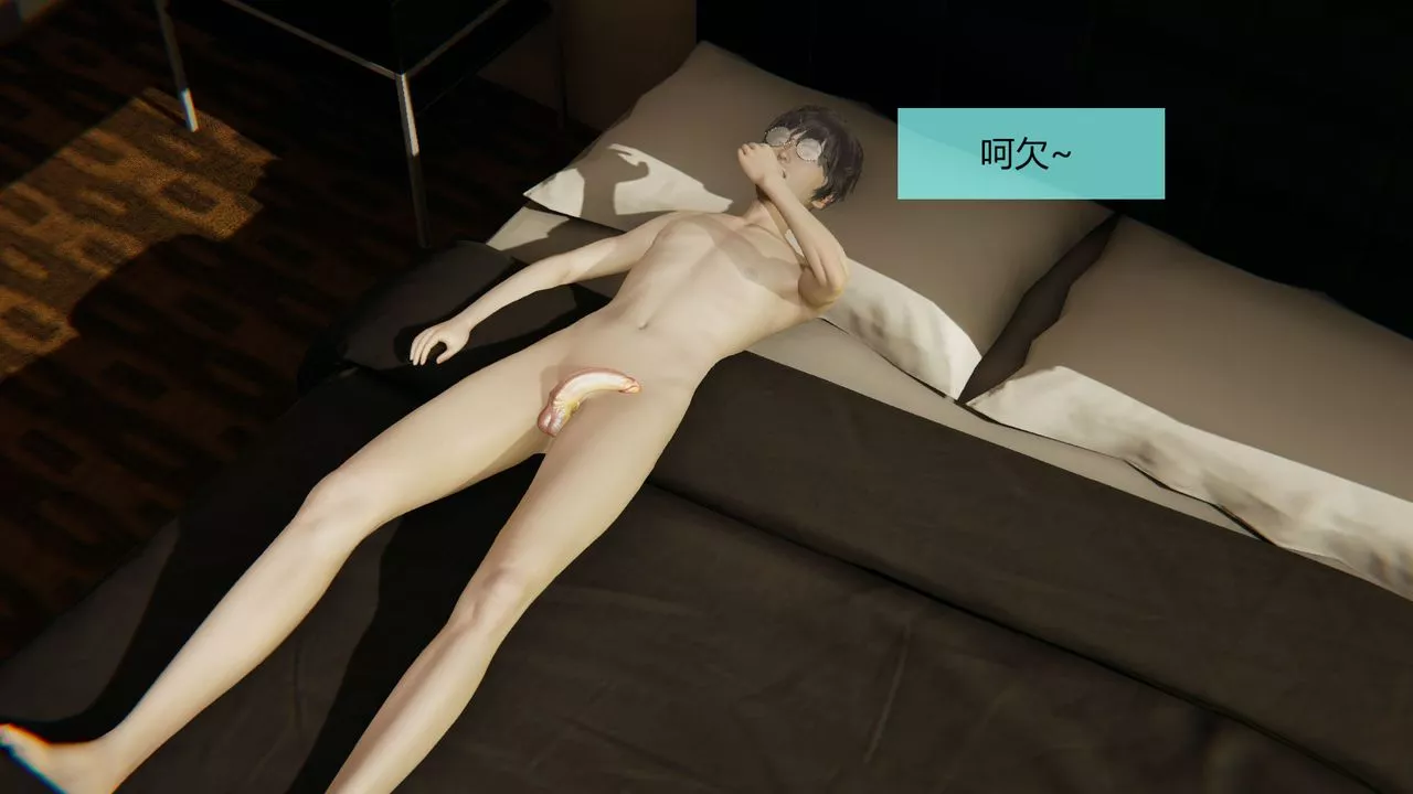 [3D]用催眠术改造母亲-第04话 - 图片 168