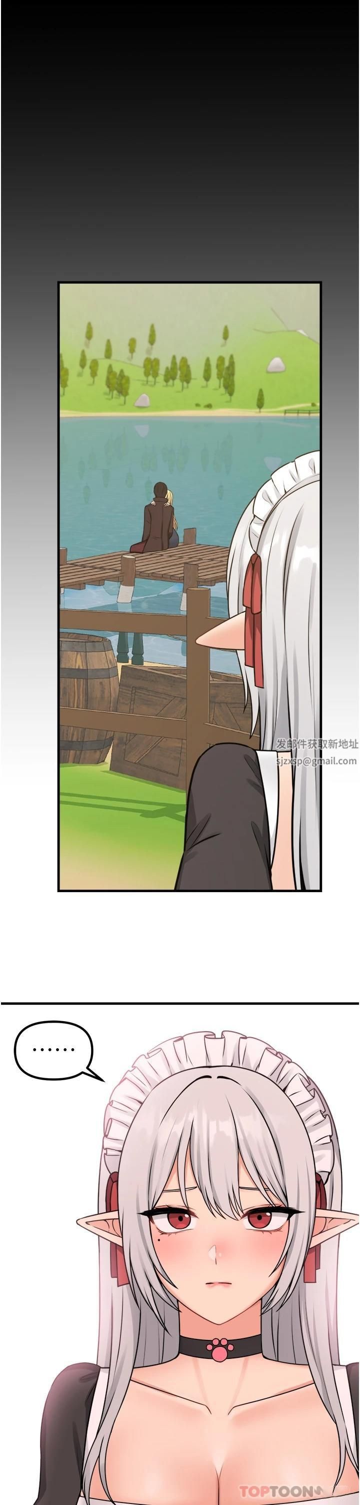 抖M女仆后记-抖M女仆第一季后记